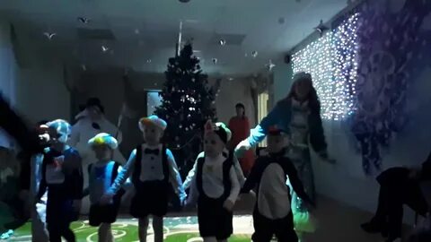 Танец пингвинов в детском саду на новый
