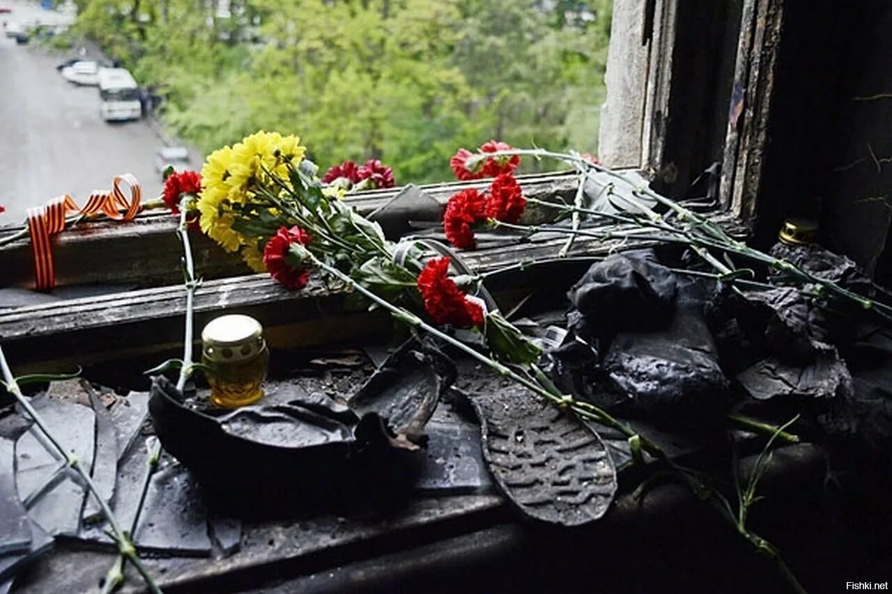 Где сейчас 2 мая. Одесса 2 мая дом профсоюзов. Дом профсоюзов в Одессе 2 мая 2014.