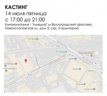 Стр 3 1000