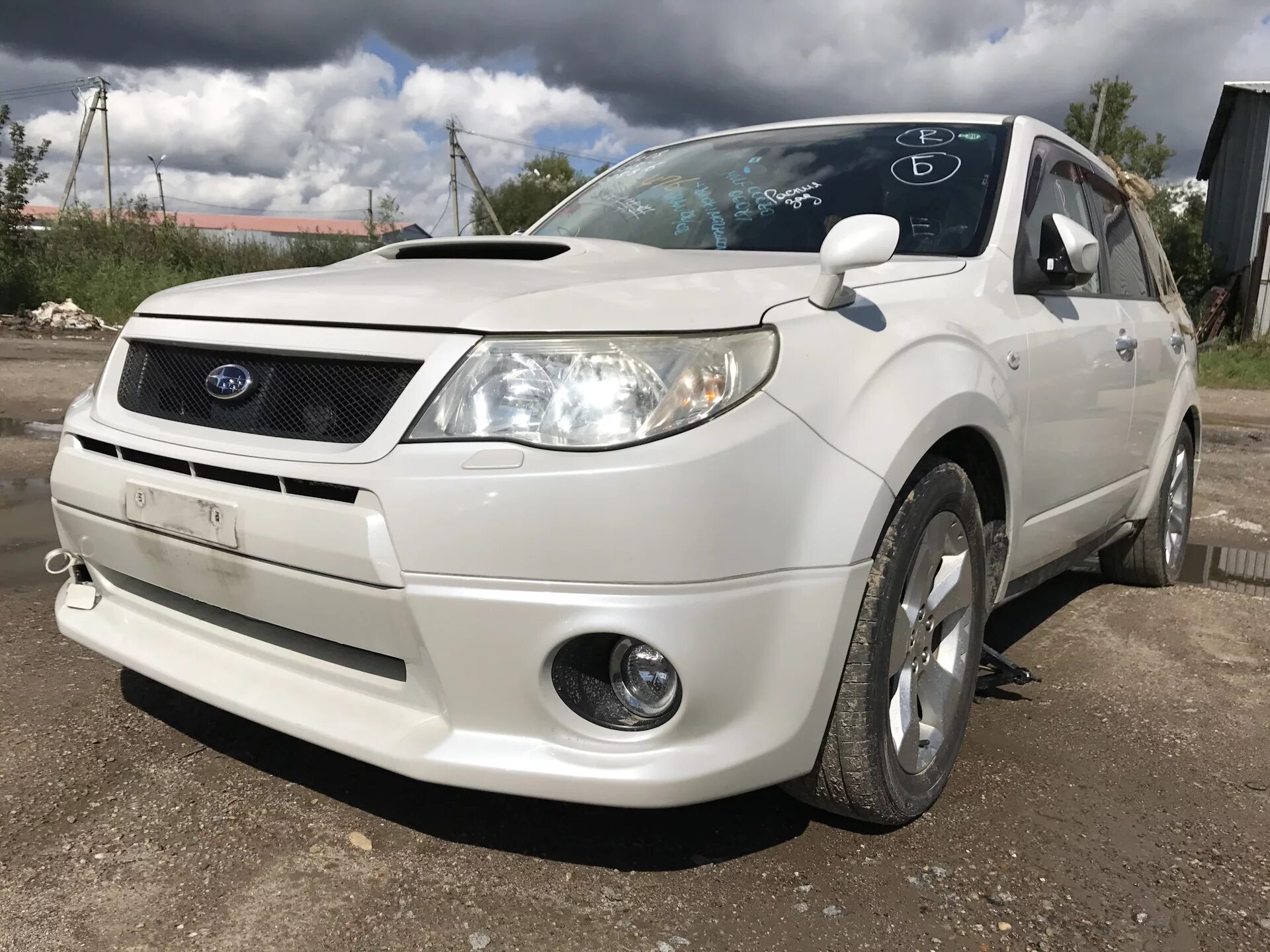 Субару форестер sh5 2008. Кузов субару форестер sh 5. Субару форестер sh9. 5. Субару форестер 2012.