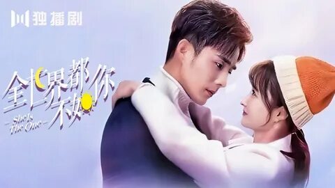 爱情, Romance, 青春, eng sub, chinese drama eng sub, skate into love ep 1 eng s...