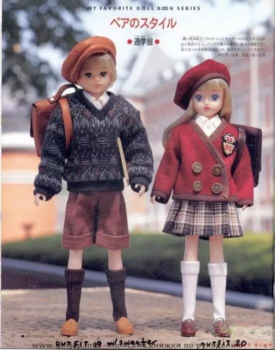 Dollbooks. Вязаная одежда для кукол. My favorite dolls. Куклы книги кинси. Японские журналы про кукол.