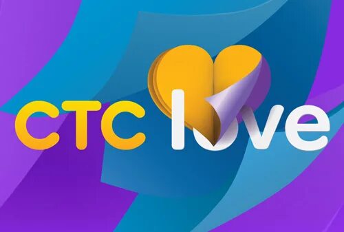 Стс love 2025. Стс love 2025