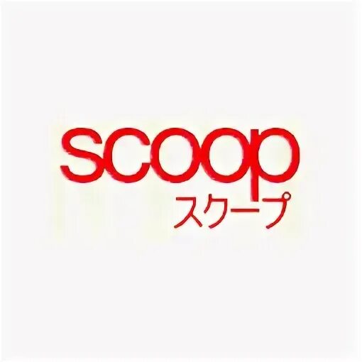 Scoop перевод