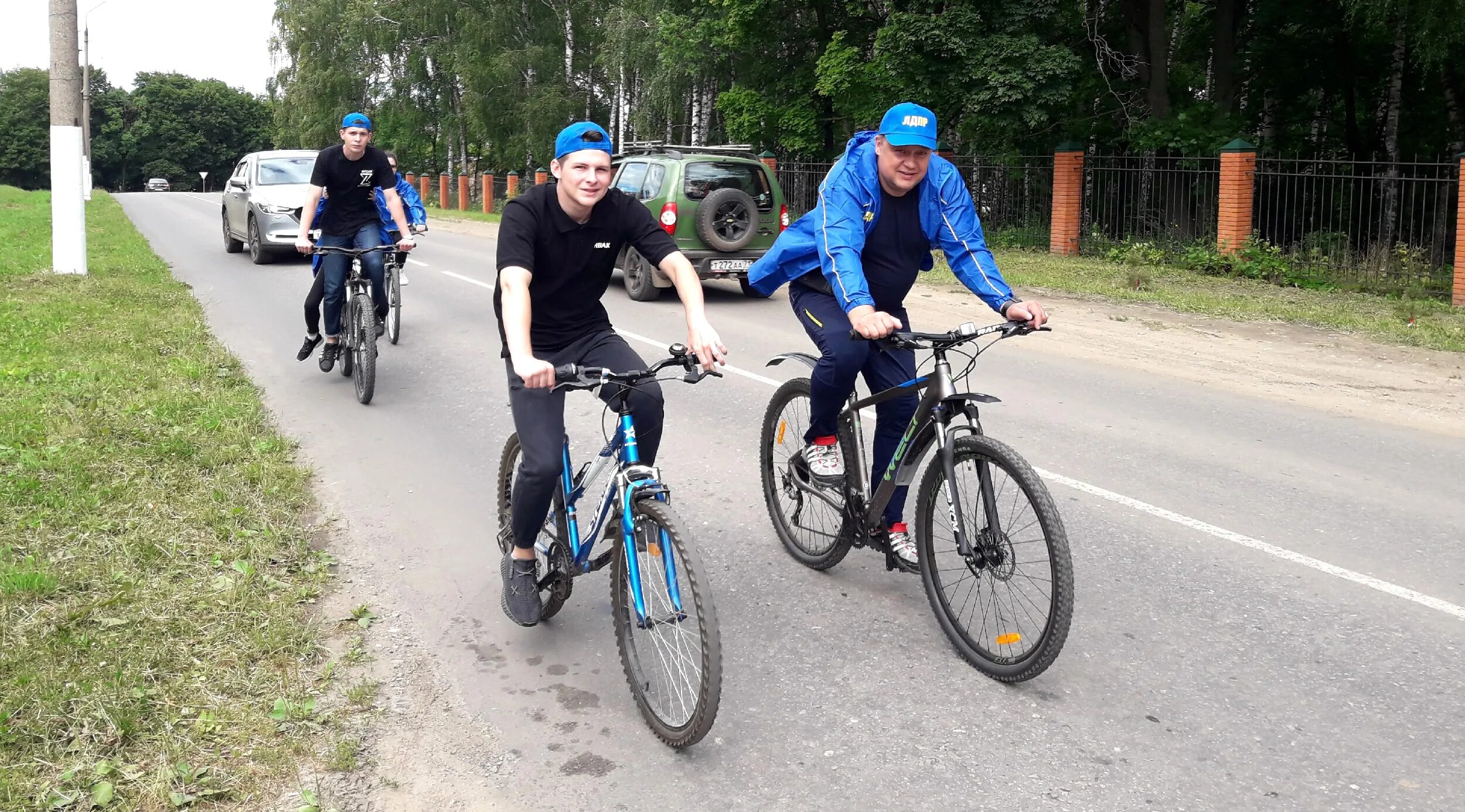 Погода в киреевске томской области. Велопробег в Туле. Велопробег ЛДПР. Велопробег Лобаново Мостовая. Киреевск ЛДПР.