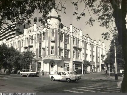 Краснодар ул красная 65