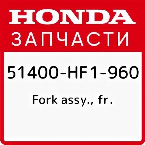 5 985. 0 дизель. 5 985. Ванна атланта 170х70 bas. 5 985.