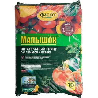 Грунт фаско
