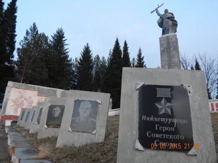 Нижняя тура свердловская область новости сегодня