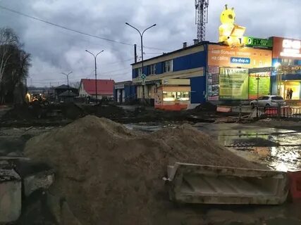 Фрунзе алапаевск