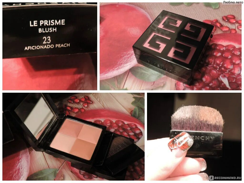 Румяна Givenchy Prisme libre blush. Givenchy Prisme libre blush свотчи. Румяна Givenchy le Prisme. Givenchy Prisme libre blush 05.