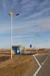 Погода лисаковск костанайская область