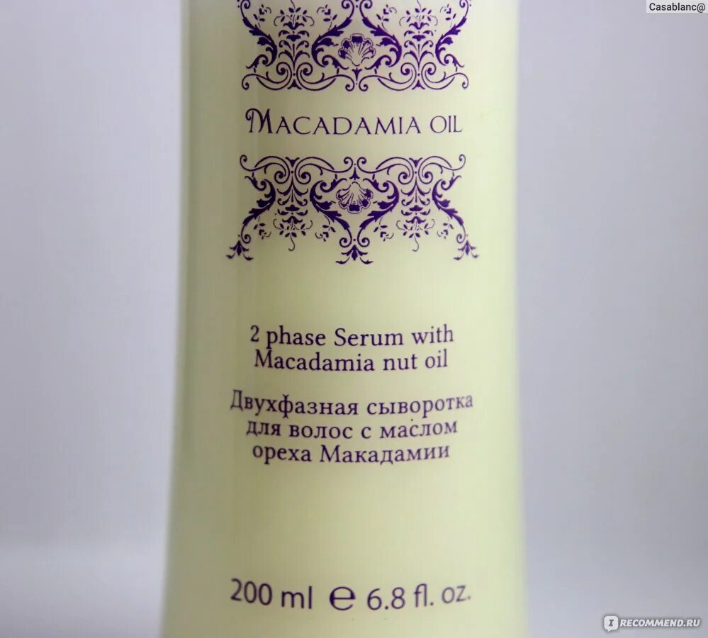 Капус двухфазное масло для волос 200мл. Сыворотка с маслом ореха для волос macadamia oil. Шампунь капус мэджик кератин капус мэджик. Kapous professional мусс arganoil нормальной фиксации. Капус шампунь макадамия.