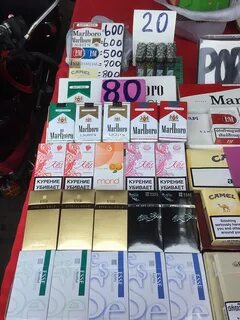 В красном белом продают сигареты