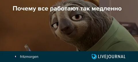 Почему все работают 27 апреля