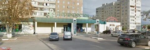 Перекресток орел