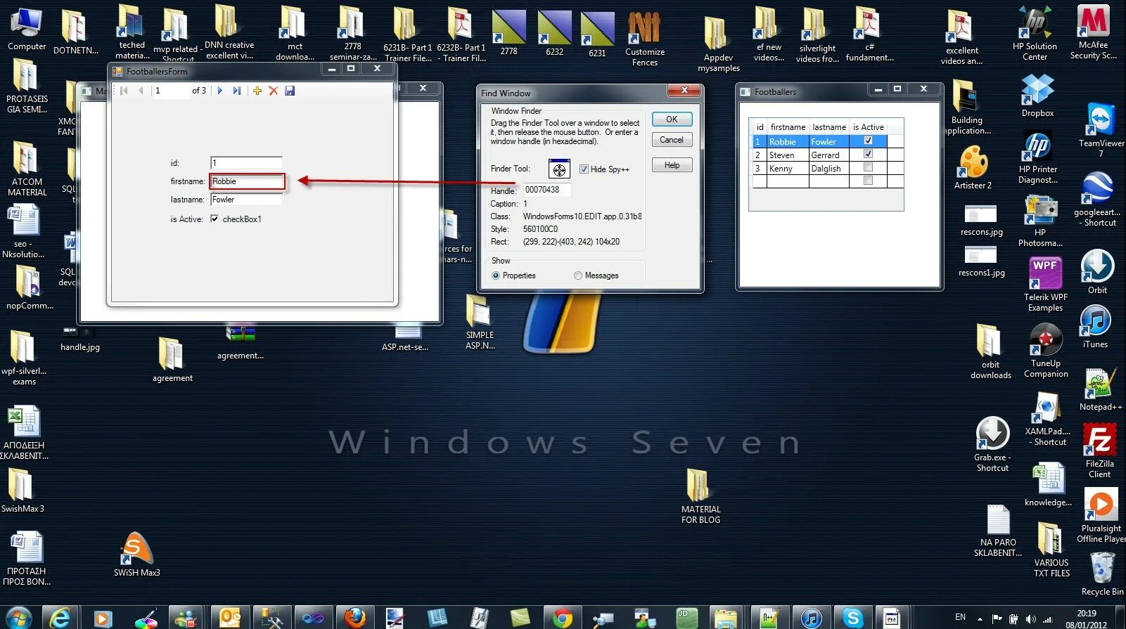 Wpf exe. Интерфейс windows forms. windows forms матрица. окно wpf. окно регистрации wpf.