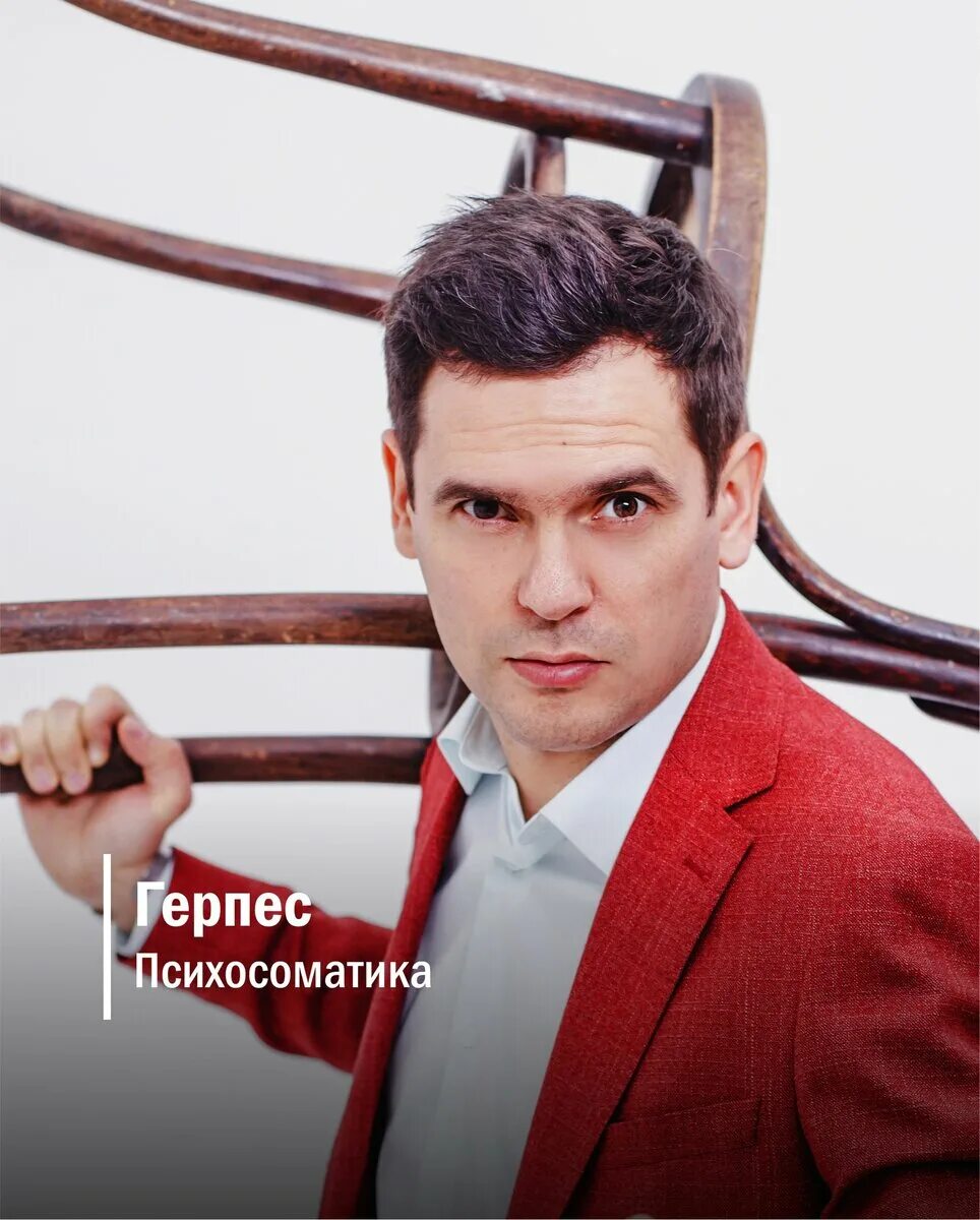 Сухинин психосоматика. Сухинин психосоматика. Сухинин психосоматика. Сухинин психосоматика. Сухинин психосоматика.