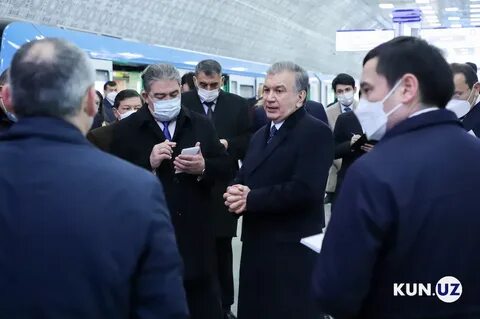 Испытания 2020