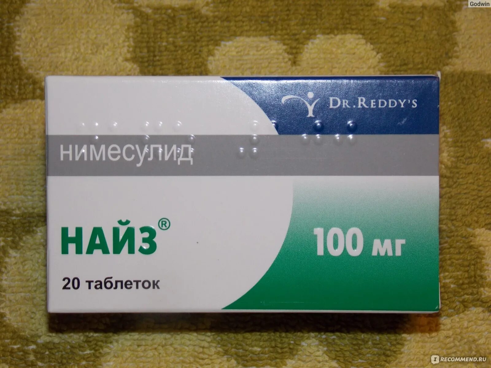 Найз энд изи. Найз нимесулид Dr.Reddy's. Найз таблетки противовоспалительные. Найз доктор Реддис. Найз нимесулид таблетки.