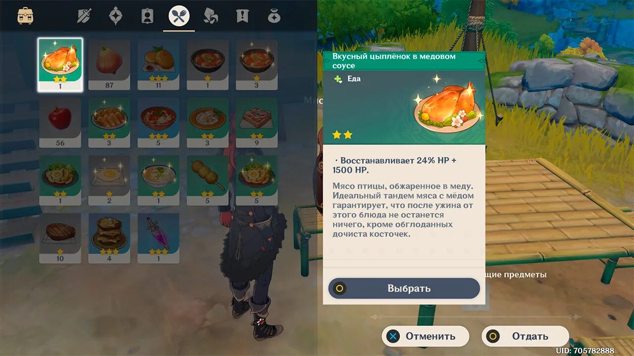 Принесите блюдо. Подача блюд официантом. Поднос с едой в ресторане. Официант с блюдом. Ресторан с посетителями.