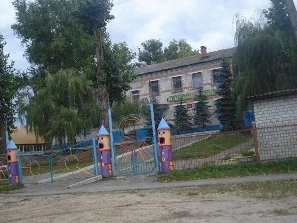 Детский сад номер 231 новокузнецк. 156 сад отзывы. 156 детский сад чебоксары. 156 детский сад чебоксары. Детский сад № 350 челябинск.