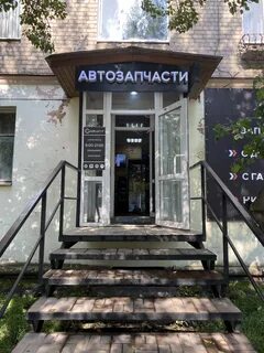 Культуры 3 организации