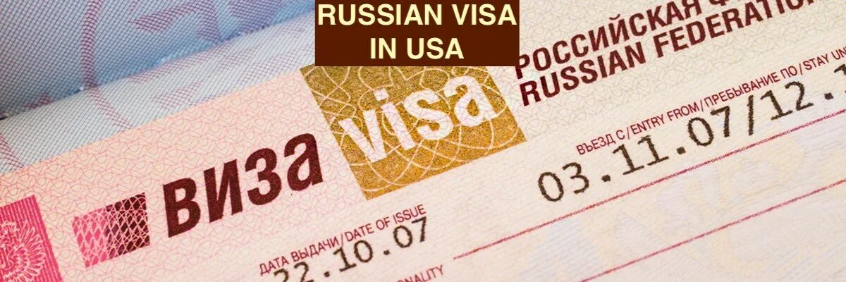 Visa в россии 2024. Russian visa. Visa Russia. Форма Российской визы. Студенческая виза в Россию для иностранцев.