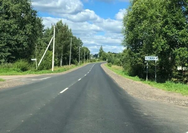 Сайт валдайского района в контакте. Валдай и Валдайский район. Валдай дороги. Валдай дорога. Валдайское шоссе.