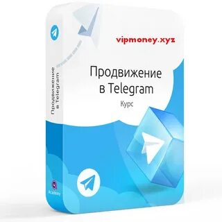 Курс по телеграм каналу