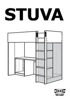 Икеа стува инструкция