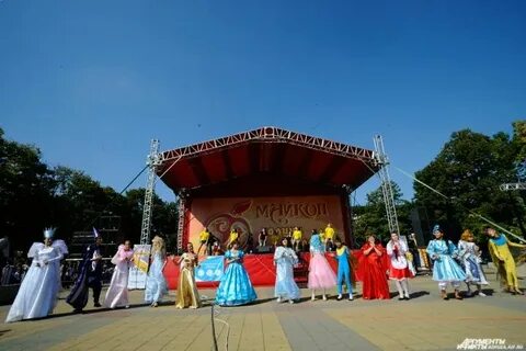 Праздник долины