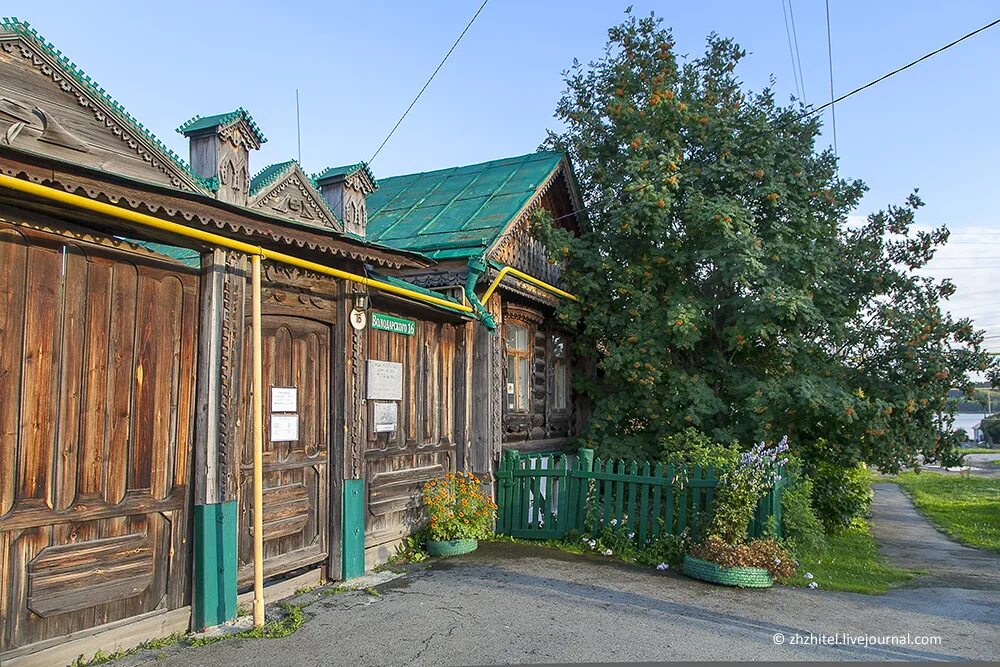 Музеи бажов. Дом Бажова в Сысерти. Музей Бажова Сысерть. Дом-музей п.п. Бажова.