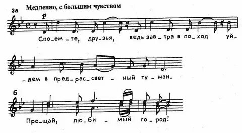 Все можно посчитать песня