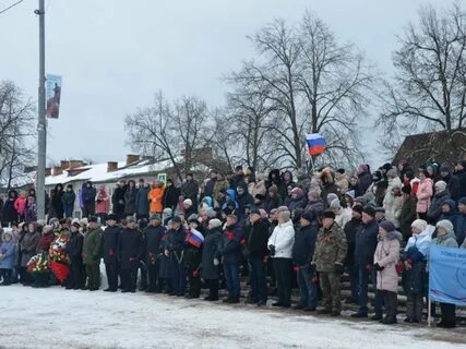 День освобождения июнь