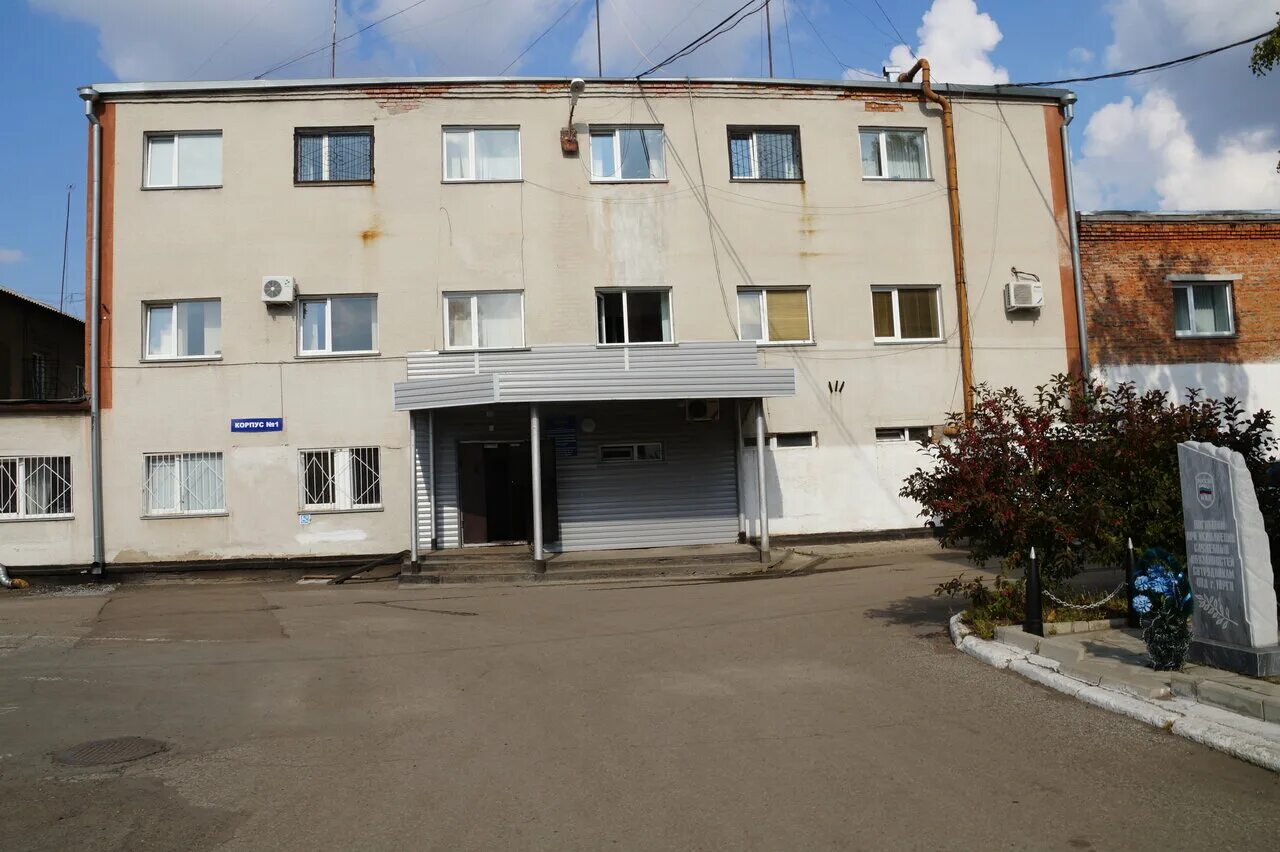 начальник полиции юрга. юрга город. юрга отдел. юрга отдел. колледж г.