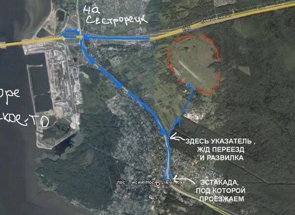 Как доехать до лисьего носа. Как доехать до лисьего носа