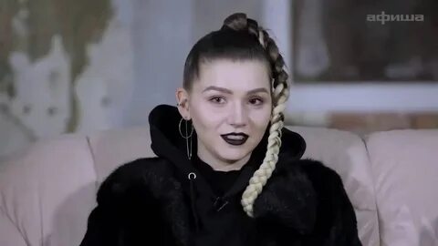 Пока наста