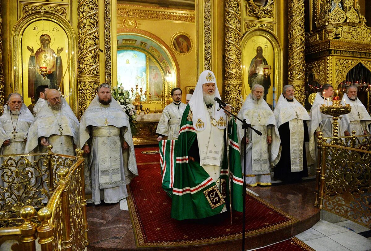 патриархия святителя алексия.