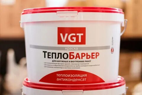 Теплые краски это
