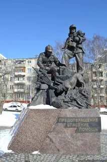 Памятник пожарным спасающим жизни