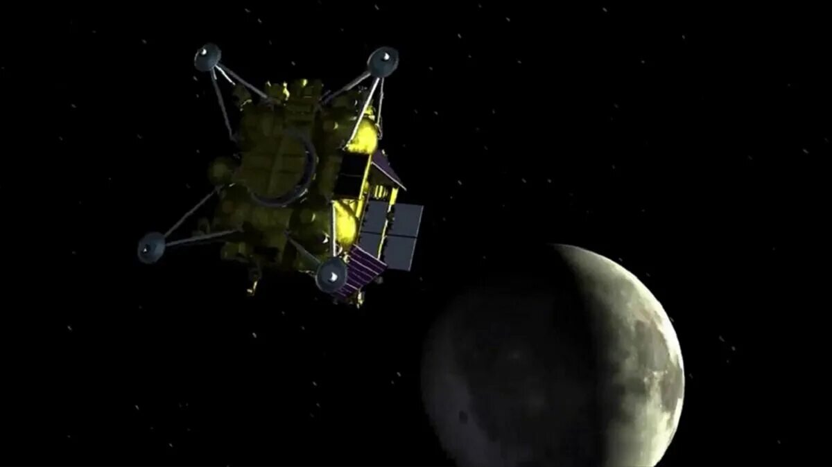 Луна 25 сколько. Луна-25 автоматическая межпланетная станция. Луна-25 автоматическая межпланетная станция разбилась. АМС Луна 25 фото. Лунная миссия.