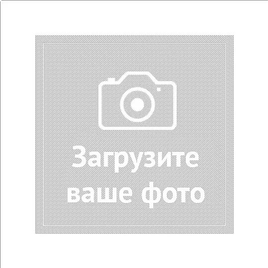 Загрузите ваше фото. Место для вашей фотографии. Фото с вашем фото. Ваша фотография. Тут будешь проверять