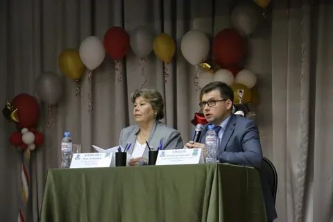 Управа южное