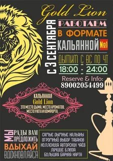 Вельвет краснотурьинск