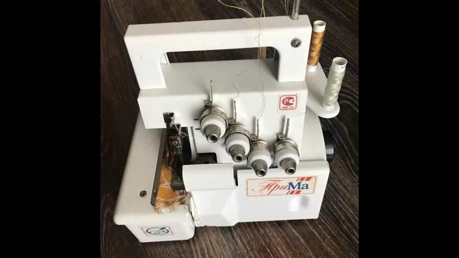 Инструкция оверлока прима. Оверлок Прима 3-ниточный. Заправка оверлока Прима 4-х ниточный. Оверлок Прима 4-х ниточный заправка нитей. Оверлок Прима 4-х ниточный инструкция.