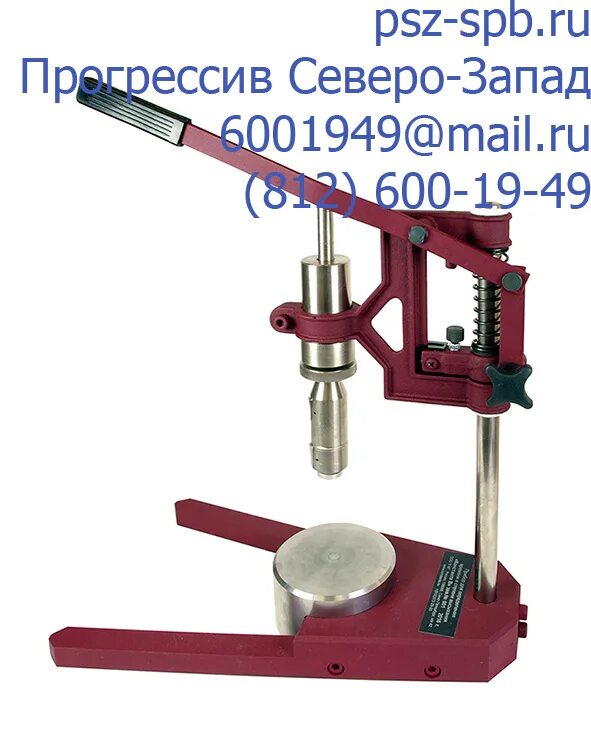 Дистиллятор фаворит классик. Аппарат дэнас модель 2006. Амперметр са3020. Вольтметр щитовой св3020-100. Сварочный аппарат kende fwt1640n.