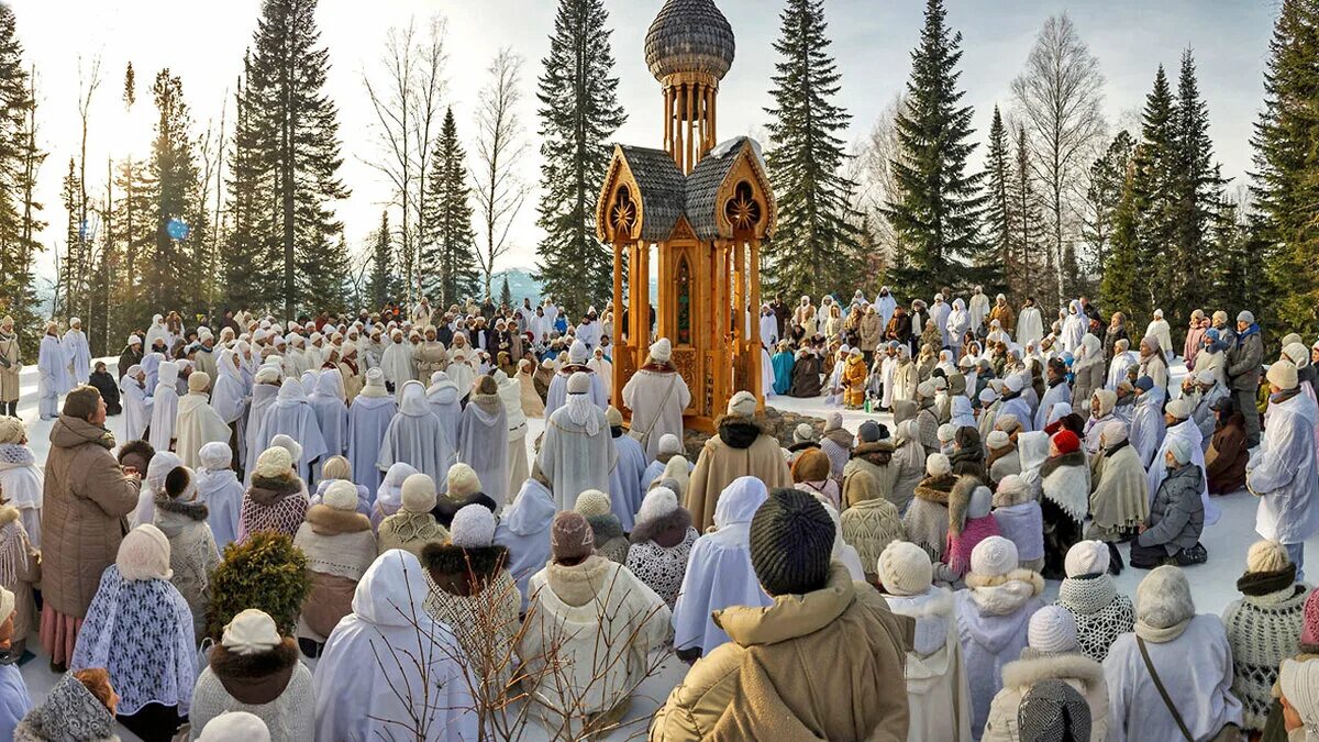 Главные религиозные организации церковь и секта. Церковь последнего Завета Виссариона Красноярский край. «Церковь последнего Завета» (община Виссариона).