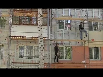 Капремонт югра