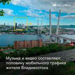 Вдк владивосток